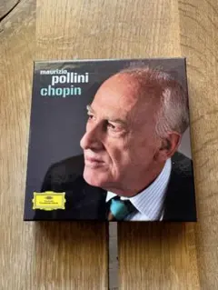 ポリーニ　ショパンCDボックスセット(9CD)輸入盤