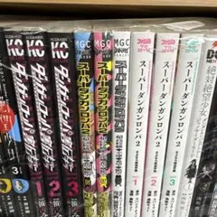 2026年最新】スーパーダンガンロンパ2 超高校級の幸運と希望と絶望の