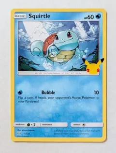 ポケモンカード 25周年 Squirtle ゼニガメのサムネイル