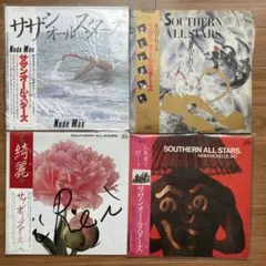 サザンオールスターズ 邦楽