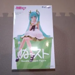 初音ミク　ぬーどるストッパー FlowerFairy〜すずらん