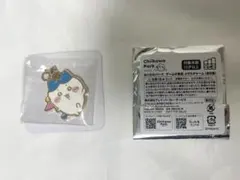 ちいかわパーク　ゲームの景品　ハチワレ　メタルチャーム
