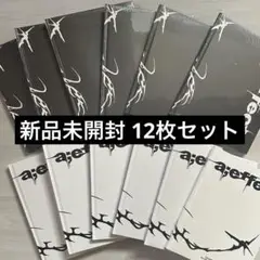 THE BOYZ ドボイズ [a;effect] アルバム新品未開封12枚セット