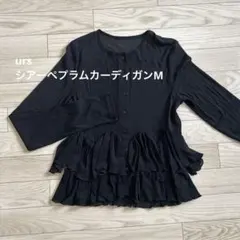 ursユアーズ　シアーペプラムカーディガンMのサムネイル