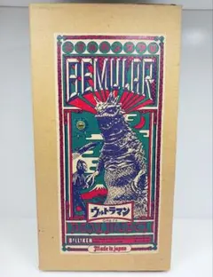 ビリケン商会 バラゴン ソフビ キット 完成品 ガレージキット 東宝