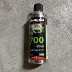 Noxudol 900 防錆アンダーコート 500ml ノズル付 - メルカリ