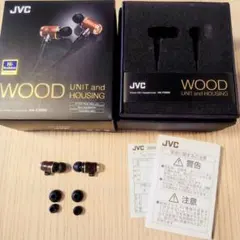 JVC WOOD UNIT and HOUSING HA-FX850 - メルカリ