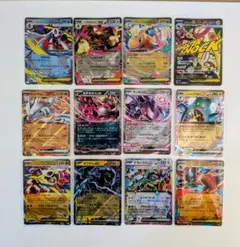 メガシビルドンex MA exまとめ売り12枚 メガカイリューメガユキノコ