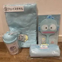 ハンギョドン くじ 4点セット