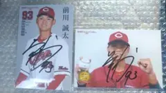 2026年最新】広島カープ ユニフォーム サインの人気アイテム - メルカリ