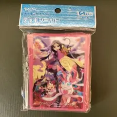 ポケモンカード　デッキシールド　ふんわりはんなり