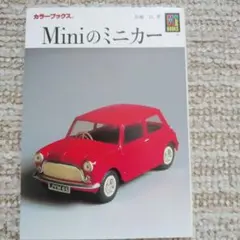 Item thumbnail for item 99fa530d-4569-4148-a925-bee2fe207b12