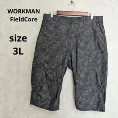 ワークマン フィールドコア ハーフパンツ 3L デジタル迷彩 黒 撥水