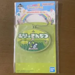 【まとめ買いのみ購入可⭕️】たまごっち　プチプチおみせっち　一番くじ