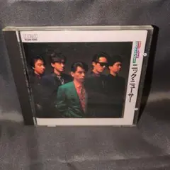 Item thumbnail for item 3d05c786-34b8-43d2-8e41-bc990f5e5ed3