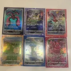 ポケモンカードセットジャンボカード