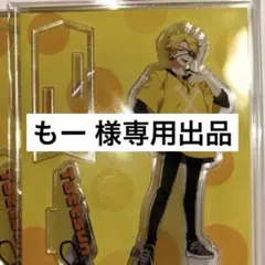 SAZO公式アカウント02 様専用 - メルカリ