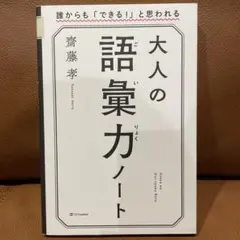 Item thumbnail for item 2eb059f5-e8e2-4083-8be2-ef6cfe1c447d