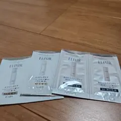 ELIXIR 美白&エイジングケア トライアルセット