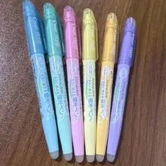 フリクションライト　蛍光ペン　ソフトカラー　6本セット