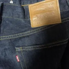 Levi's 505 デニムパンツ W33 L32 赤耳 BIGE