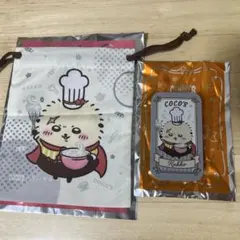 ココス×ちいかわ ラッコまとめ売り