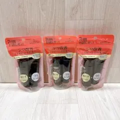 ザ・レチノタイム リンクルモイストクリーム 100g - メルカリ