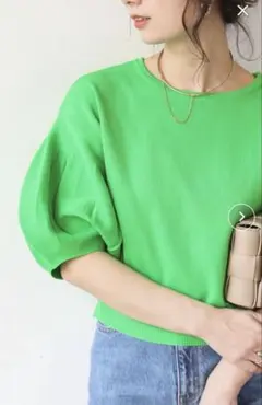 新品frames RAY CASSIN バルーンスリーブプルオーバー　グリーン
