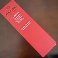 SHISEIDO アルティミューン　ハンドクリーム
