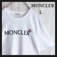 美品】モンクレール ボーダー カットソー ロンT ワッペン レディース S