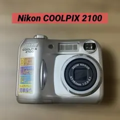 Nikon COOLPIX 2100 オールドコンデジ デジカメ　動作確認済