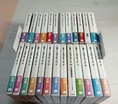 2026年最新】転生したらスライムだった件 小説 18の人気アイテム