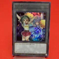 フェアリー トークン ur 2025年最新】フェアリートークン urの人気アイテム - メルカリ