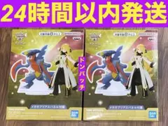 ポケットモンスターズフィギュア　シロナ＆メガガブリアス2体セット