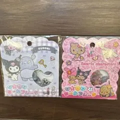 おはじきシールフレーク　日焼けキティ　クロミ