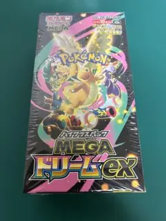 Item thumbnail for item d213fe91-c74b-45da-a4b5-d8b634ddf5a4