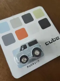 日産CUBE  非売品 ヴィンテージ チョロQ 1998年 日産CUBE 非売品 ヴィンテージ チョロQ 1998年