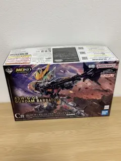 鉄血のオルフェンズ 一番くじ C賞D賞 セット HG MG - メルカリ