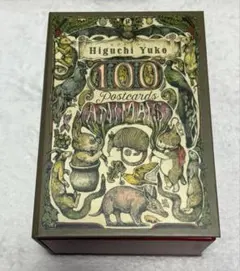 超希少　ヒグチユウコ さん　アマビエ　ステッカー　非売品　ノベルティ 超希少 ヒグチユウコ さん アマビエ ステッカー 非売品 ノベルティ