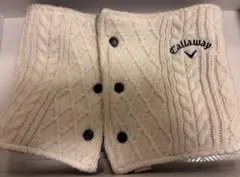 Callaway アイボリー ネックウォーマー