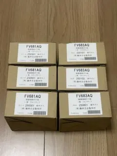 プロフィア パワステオイルフィルター S4430-81380 4個セット - メルカリ