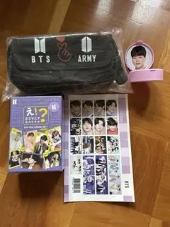 2025年最新】え?btsマニアなんですか?の人気アイテム - メルカリ