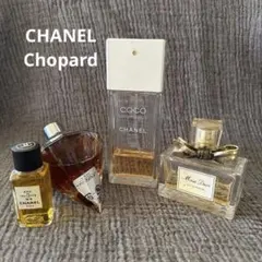 【まとめ売り!】CHANEL Chopard