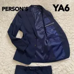 PERSON'S FOR MEN スーツ ネイビー YA6のサムネイル