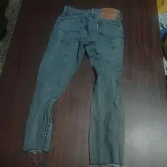 Levi's 502 Hi-Ball スキニージーンズ 28