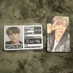 2026年最新】シンロンの人気アイテム - メルカリ