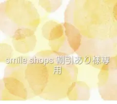 AGARISM×GYDA Bra チャコールＭのサムネイル