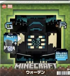 マテル(MATTEL)マインクラフト　ウォーデンフィギュア【ライト&サウンド】
