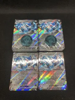 2箱分 スターターセットex ダイゴのダンバル & メタグロスex プロモなし