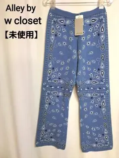 Item thumbnail for item bdf989c5-e404-4e35-aad7-28bb5a65c262